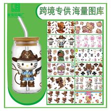 UV水晶标转印贴撕膜留图转印贴logo标签透明杯贴 源头工厂