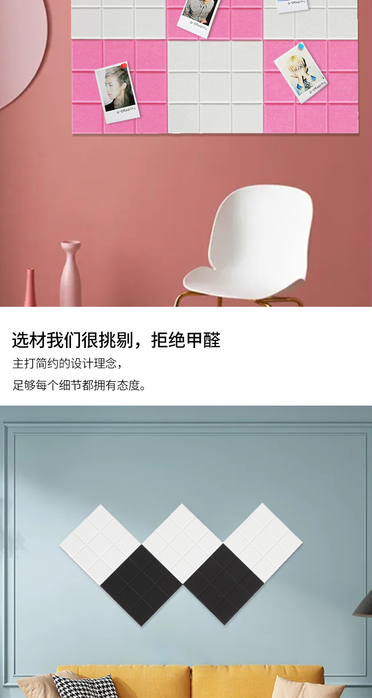 六边形严婷婷_06