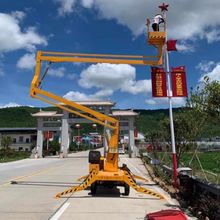 ���۸߿����I�Ƅ������CҺ������늄�ʽ�O����ƽ̨С�����еǸ�܇