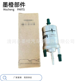 机油滤清器;空气滤清器;柴油滤清器