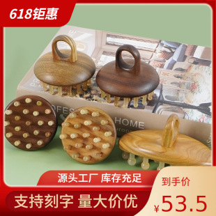 �G̴ľţ�ǰ�Ħ�����^Ƥ��ͨ���jˢȫ��ͨ�ü��i����������ӹ���