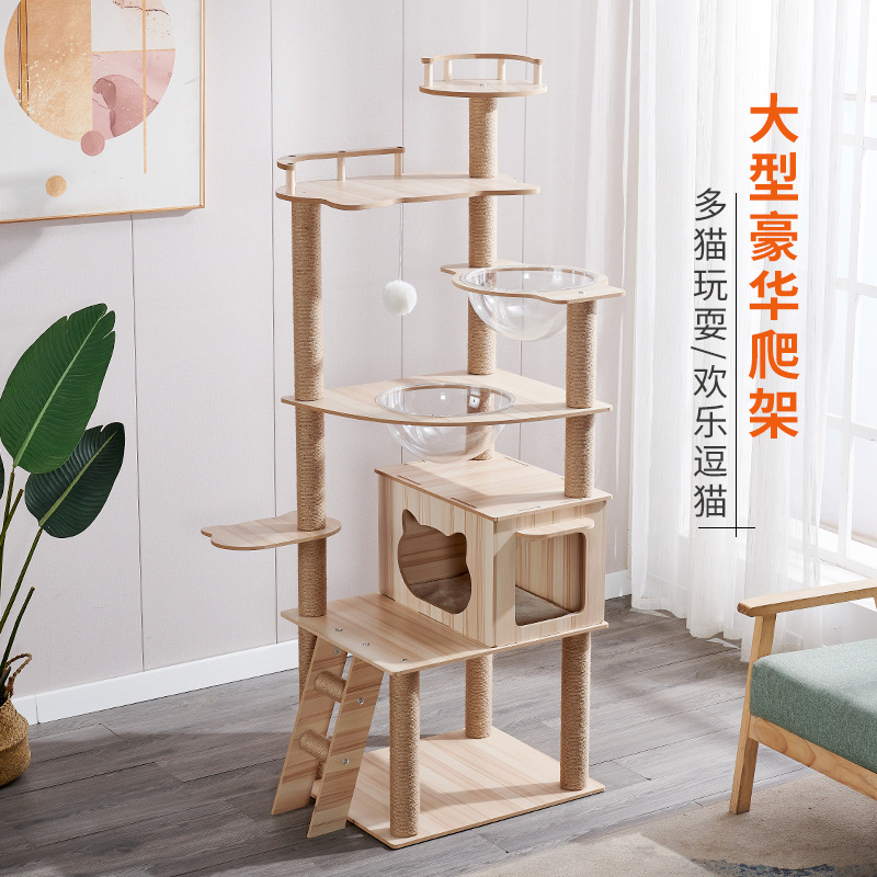 Pet supplies: cat climbing frame, cat bed, cat scratching board, cat tree, cat accessories, pet cat toy, space capsule