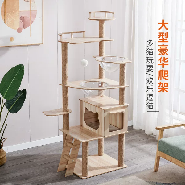 Pet supplies: cat climbing frame, cat bed, cat scratching board, cat tree, cat accessories, pet cat toy, space capsule