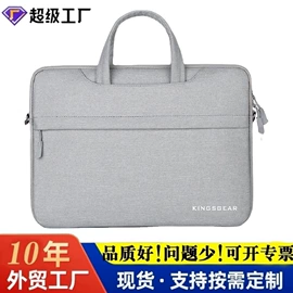 旅行箱;商务背包;休闲背包