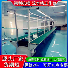 �b�����a��܇�g�o�m����̨��ˮ�����o늹���̨��ˮ��ݔ�͙C���b