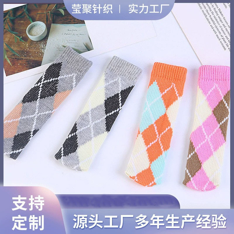 Индивидуальный однослойный вязаный коврик для ног стола и стула Модный Алмазный чехол для ног в Корейском стиле Нескользящий Практичный чехол для ног стула в подборе цветов