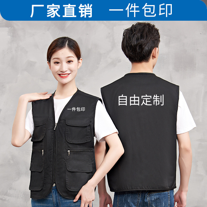 Thin summer tank top for moving for work