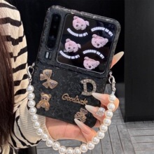 适用华为purax折叠屏手机壳pocket2高级感奢华时尚贝壳纹小米MIXFlip2立体金属小熊三星Zflip765挂绳护轴