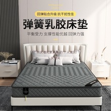 ����ϯ��˼���ɴ��|�߼��д��|�������zҬ�ش��|����1.8�׉|ֱ�N