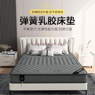 ����ϯ��˼���ɴ��|�߼��д��|�������zҬ�ش��|����1.8�׉|ֱ�N