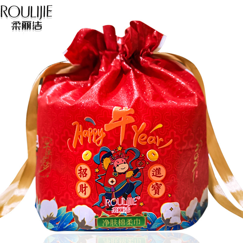 官方牛年款柔丽洁洗脸巾新年棉柔巾 一次性美容院全棉洗脸巾批发|ms