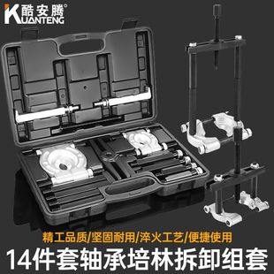 ׃�����S�в�ж�������R�� �S��������ȡ���� �����S���ֲ��b����