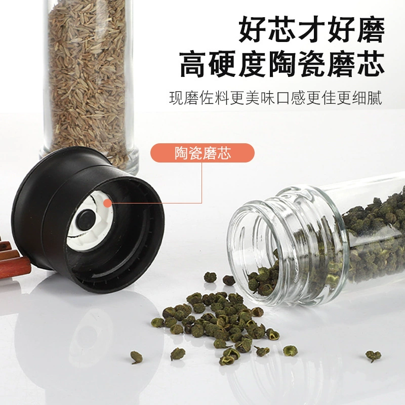 Manual pepper grinding bottle glass grinder household ceramic core food grinder thickness adjustable grinding bottle