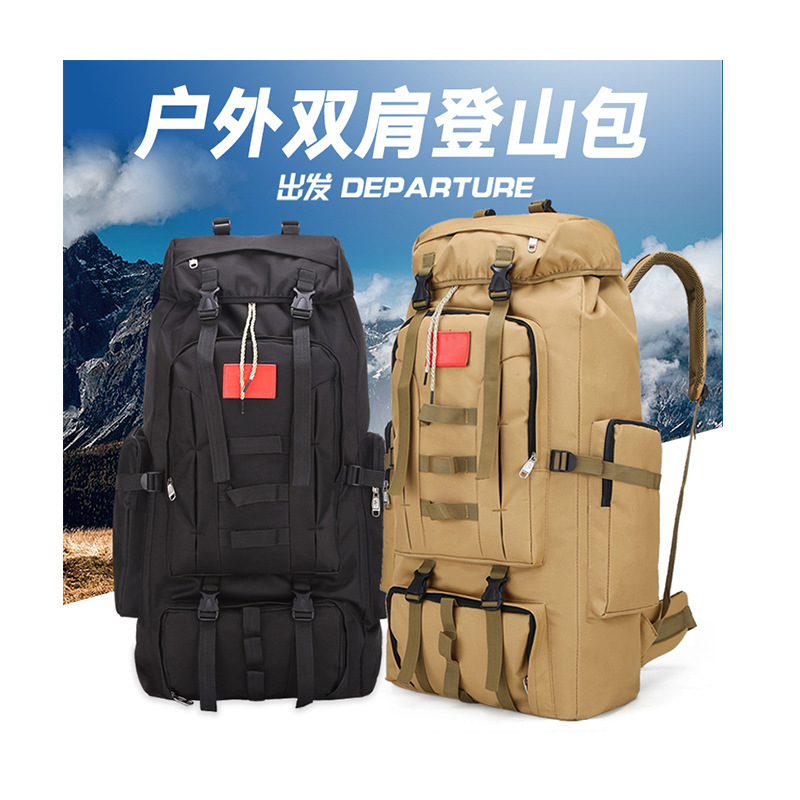 100 liters large capacity outdoor sports backpack camouflage work moving backpack travel camping mountaineering luggage bag
