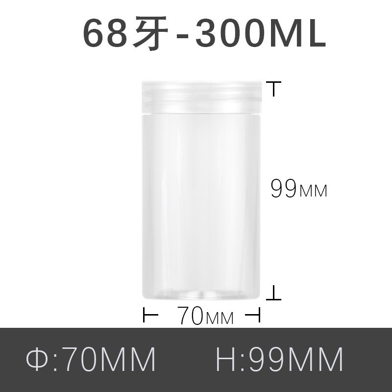 68 치아-300ml * 크리스탈 커버