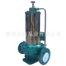 供应低噪音屏蔽泵PBG50-160A立式单级管道循环加压变频供水循环泵