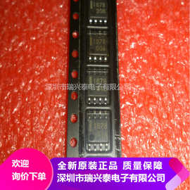 UPC1678G UPC1678GV-E1 SOP8 放大器IC 全新原装现货 原厂原包