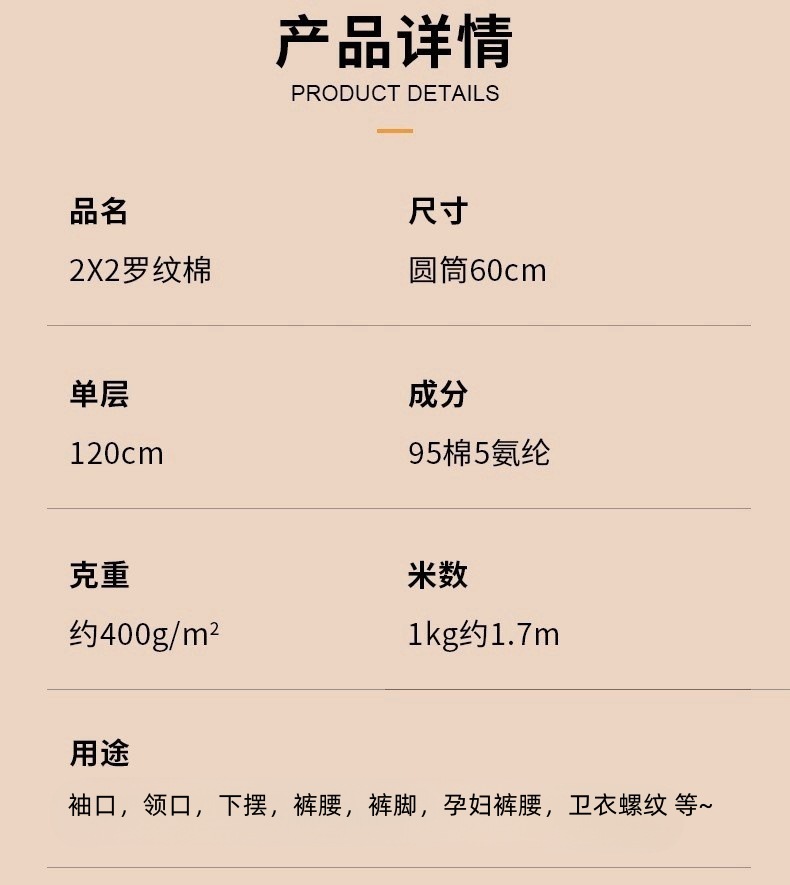 简介.jpg