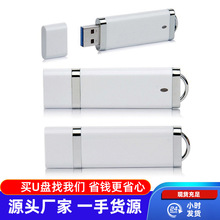 u�P���l ���C���PUSB3.016g��������u�P��LOGOu�P�����̄նYƷ