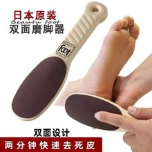 �ձ������p��ּ����_��ĥ�_��ȥ��Ƥ���O�_����_��ȥ�_Ƥ