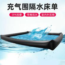 �ļ�����ˮ���|�����p����H����ˮˮ���p�˴��๦�ܱ����|