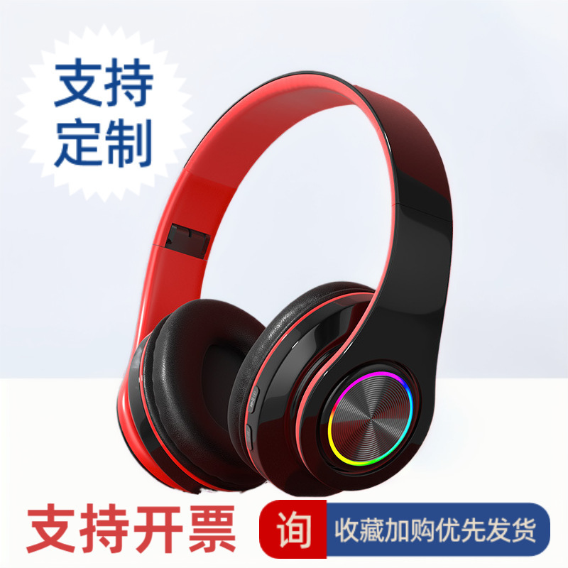 Headset B39, Dedicated Gaming Headset with High Aesthetic Appeal, Rgb Breathing Lights, Bluetooth 5.4 Low Latency Headset B39, Dedicated Gaming Headset with High Aesthetic Appeal, Rgb Breathing Lights, Bluetooth 5.4 Low Latency