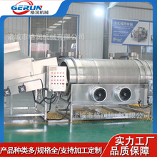 ����ȫ�Ԅӱ��׻��C �W�t��ʽ�����׻����a�ӹ���ˮ��