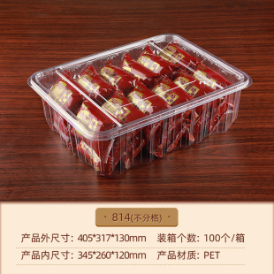 ��D���ƴ�̖������������ �������c��ɺ� һ���Դ�����ռ{��