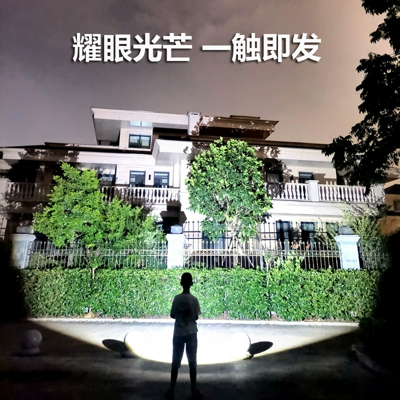 Zoom telescópico multifuncional, linterna de luz fuerte de mano conveniente, linterna de advertencia de iluminación exterior recargable para el hogar