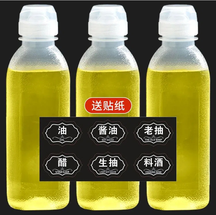 비명 오일러 300ML [3 팩] 스티커