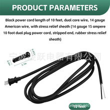 14 AWG 2��10Ӣ��늄ӹ��߾���Q330079-98 DeWalt�DW359 DW362