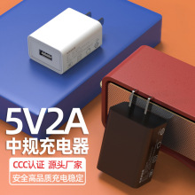 3C�J�C5V2A�֙CUSB����^������m��vivoС���A��oppo���г����