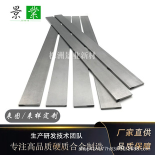 ԭ��������Ӳ�|�Ͻ��L�l���450mm�L̼���u��ĥ�L�l�u䓵��l