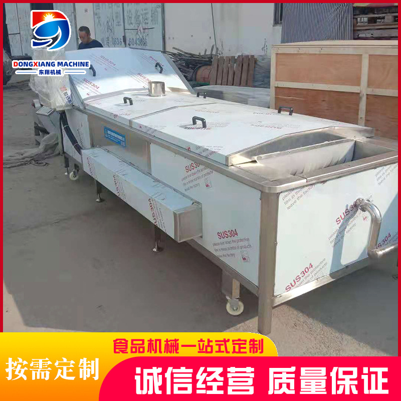 厂供食品高温巴氏杀菌机 连续式巴氏灭菌机 奶茶巴氏杀菌设备