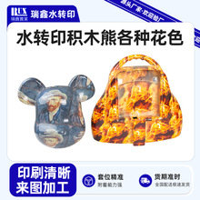 ˮDӡeľܸNɫ ƽˮDӡ Ϛľ|ӡLӡ