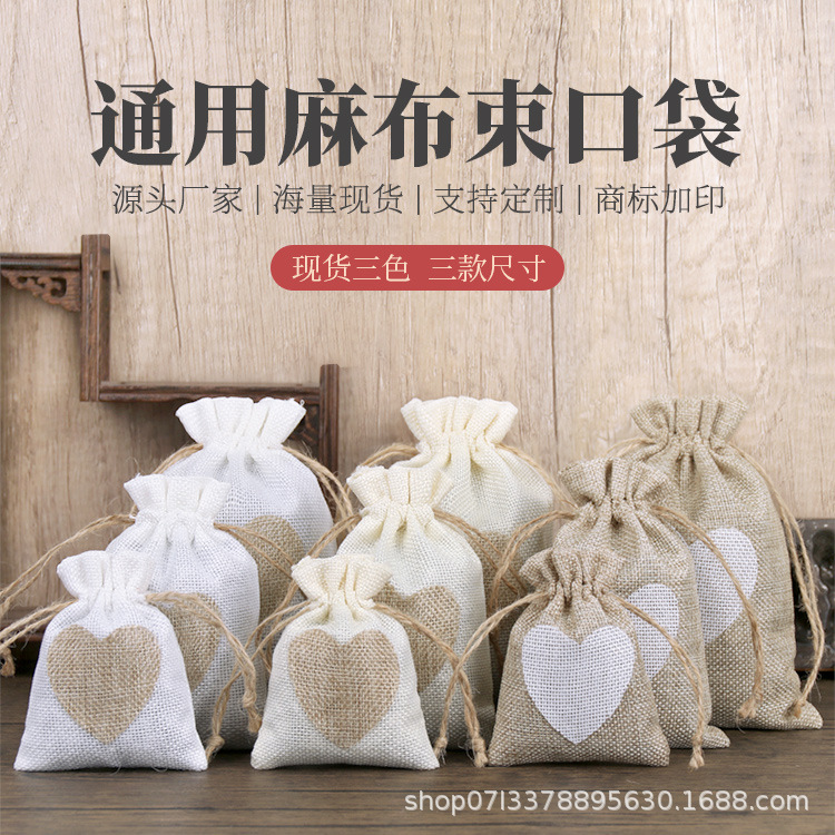 Linen Drawstring Bags in Stock, Drawstring Gift Jewelry Bracelet Dustproof Packaging Bags, Linen Drawstring Bags Wholesale