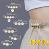 Protective underware, brooch, pin, brace, trousers, clothing, decorations, clips included