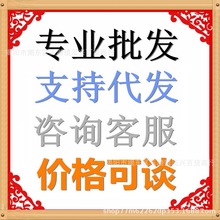 lVݾƼڸYЏVʽSpSSɏ