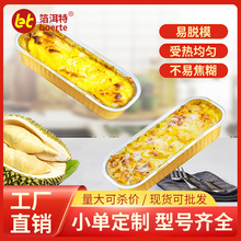 ����ɏ�X���ͺн�ɫһ�����a�����L���δ���П������ü��ú決��
