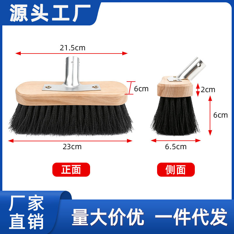 Boat deck brush head, single brush head for boat deck cleaning, plastic hard-bristled brush head wholesale Boat deck brush head, single brush head for boat deck cleaning, plastic hard-bristled brush head wholesale