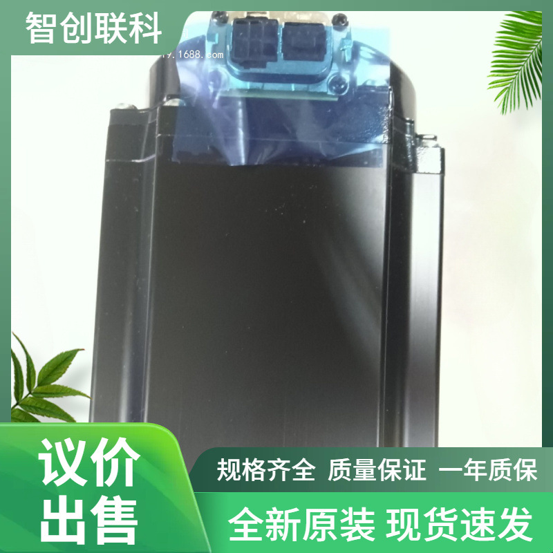 HK-KT053WJ 三菱J5系列伺服电机HK-KT系列 议价