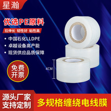 PE�߲�����Ĥ ��������Ĥ ����ĤС�����rĤ���������C����޽�Ĥ