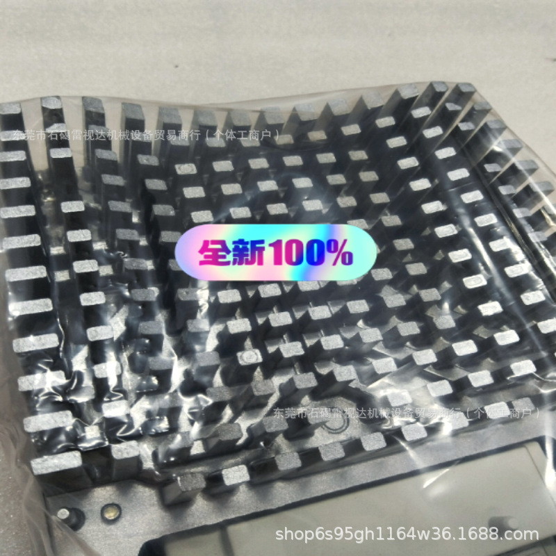 全新伦茨E82MV402-4B001变频器现货，需议价