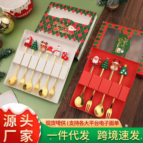 Spoon stainless steel