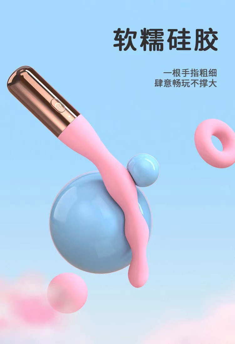 Galaku Flower Plug Advanced Vibrator, Pink TPE, Adult Wellness Device — detail image 18