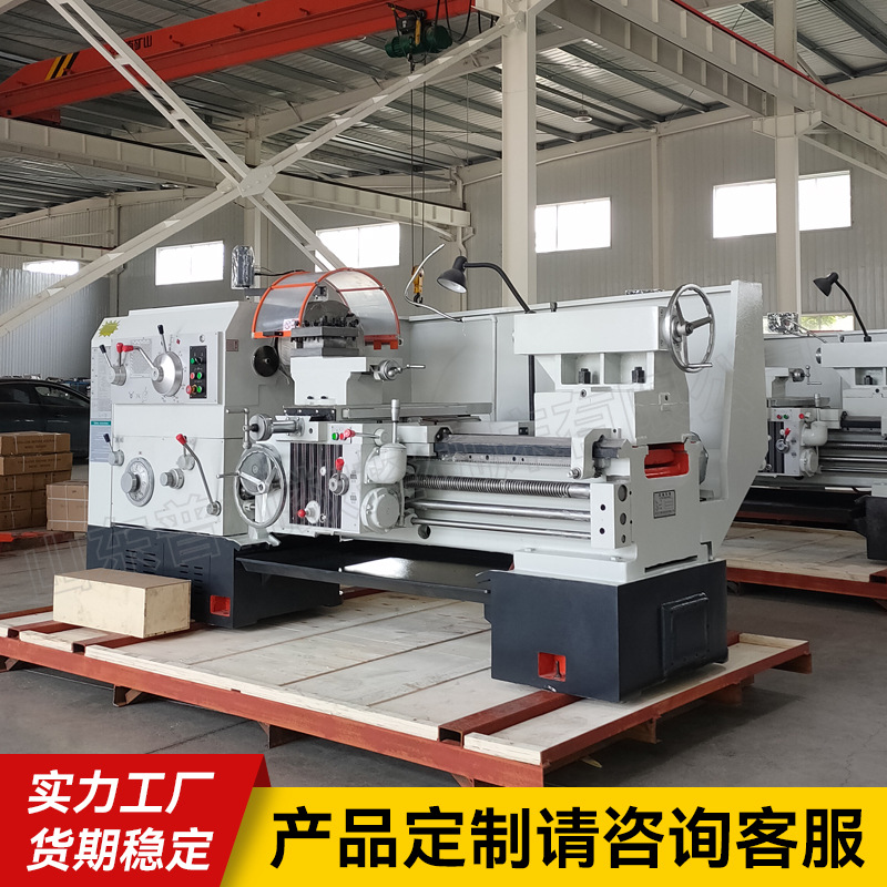 C6163 torno ordinario metal torneado gran agujero piso torno C6163 * 1000 torno horizontal ordinario