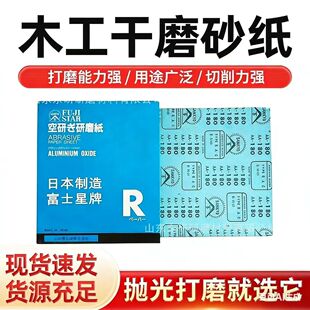 ���lľ����ĥɰ���tľ�Ҿߒ���ɳƤ���׸�ɰ�ձ���ʿ��ɰ��ɰ��