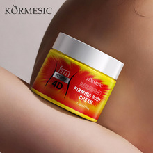 KORMESIC4D������ˬ����˪BODY CREAMȫӢ�İ�װ�羳��ó��������