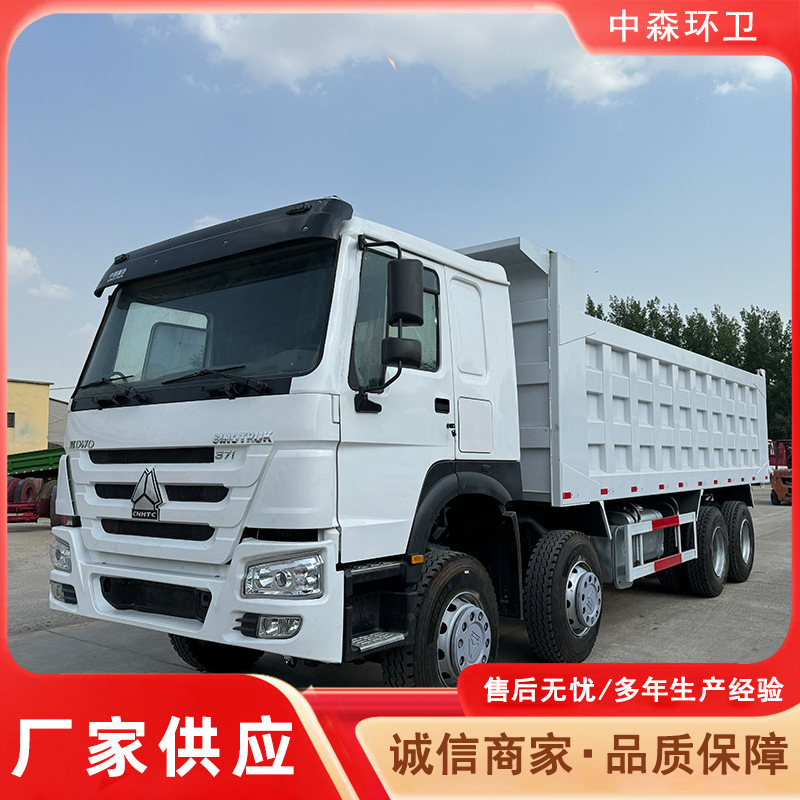 出口重汽豪沃10轮12轮翻斗卡车双桥渣土砂石运输右驾驶石料运输车