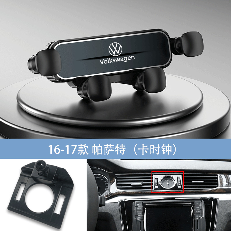 Noir 16-17 Passat (horloge de carte)